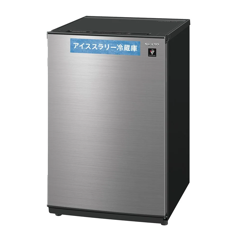 SHARP製 アイススラリー冷蔵庫 - 福見産業株式会社